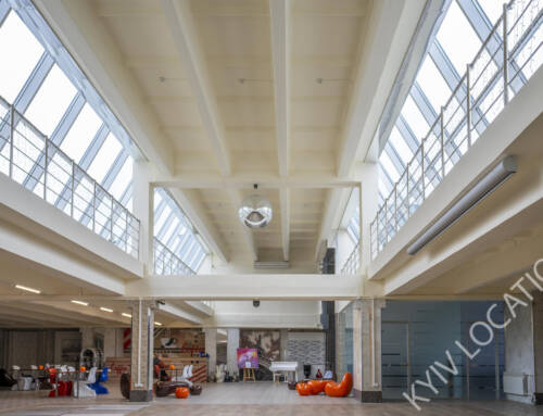 Офис 75. Левобережная