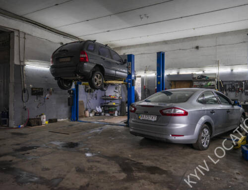 Разное 54. СТО Богатырская