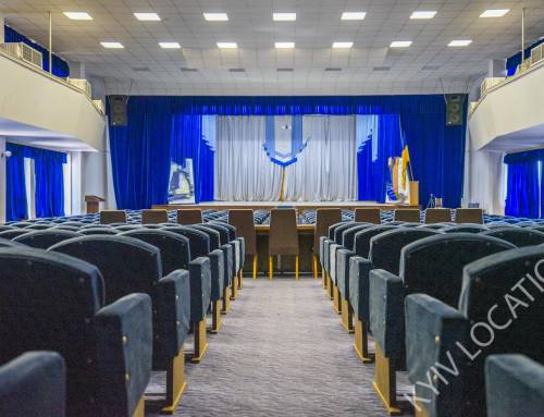 Офис 78. Печерск