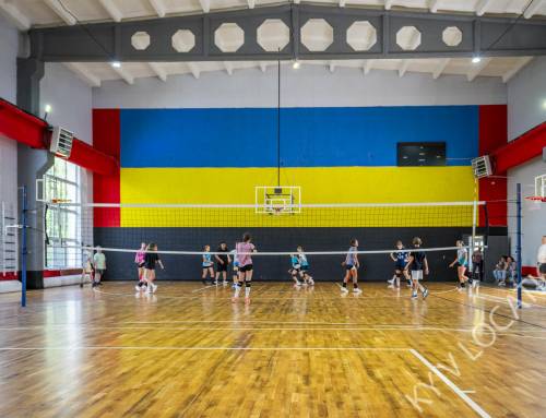 Разное 75. Спорткомплекс