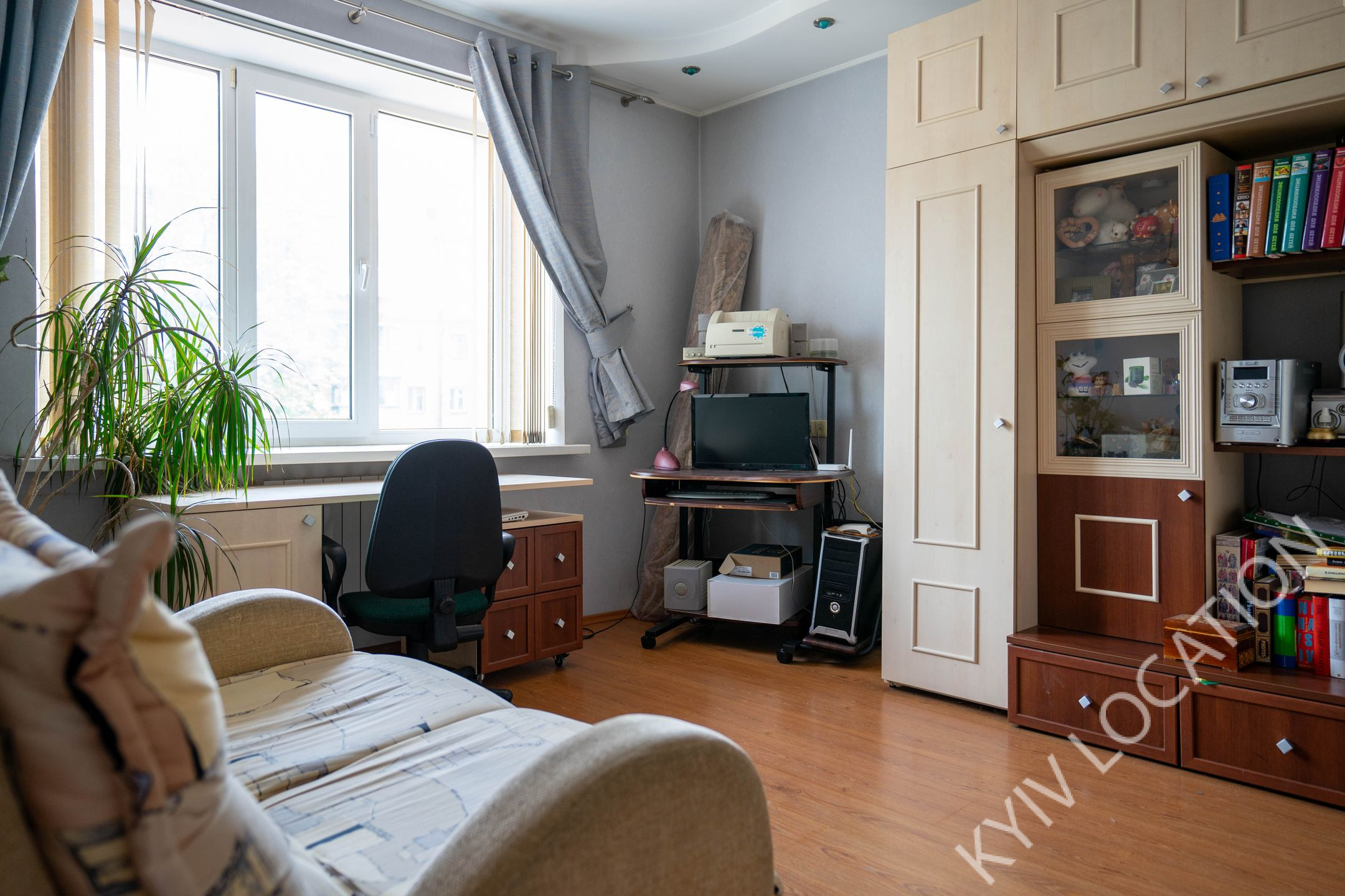  32 3 1 Kyivlocation